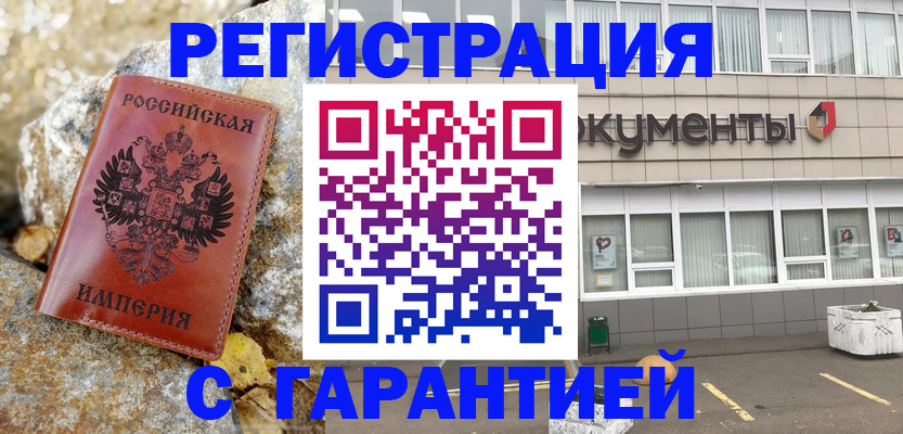 форма 3 в Наволоках